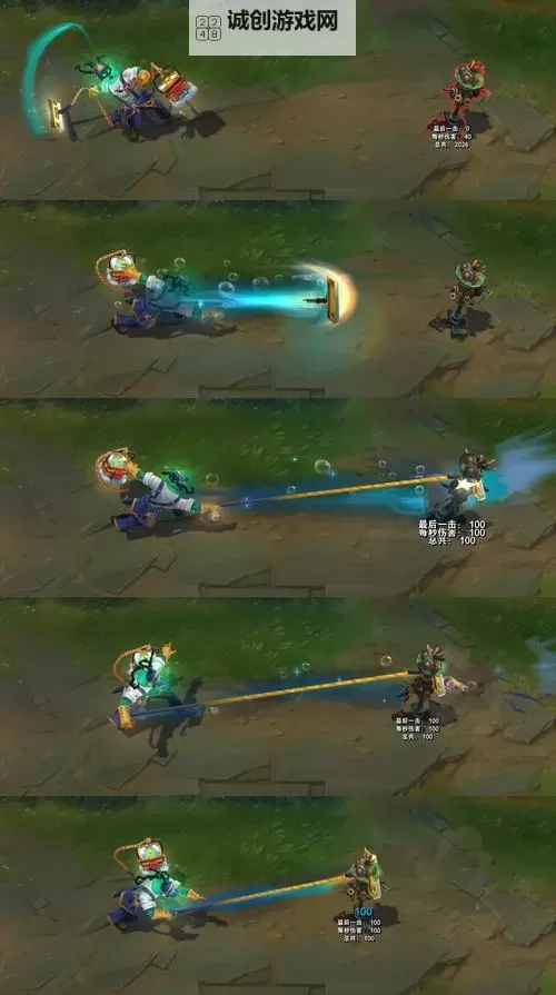 2021cd流锤石:年度最佳英雄技能解析与实战指南图1