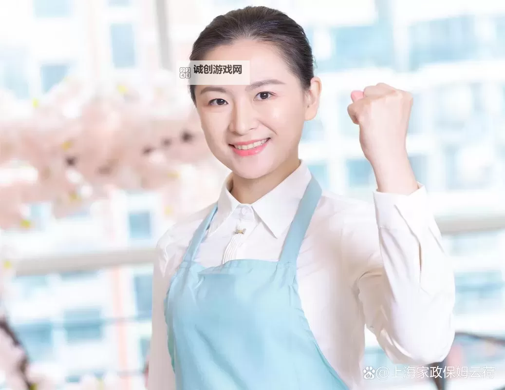 探索韩国免费保姆服务：为家庭带来温馨与便利图1