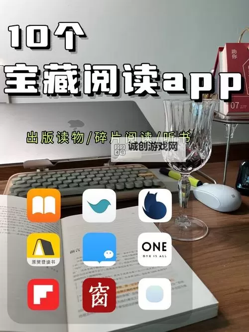 御书房自由备用网站:全面保障您的阅读体验图2