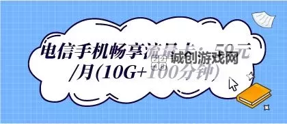 中文乱码卡一卡二卡新区无限观看全攻略:畅享无限精彩内容图2