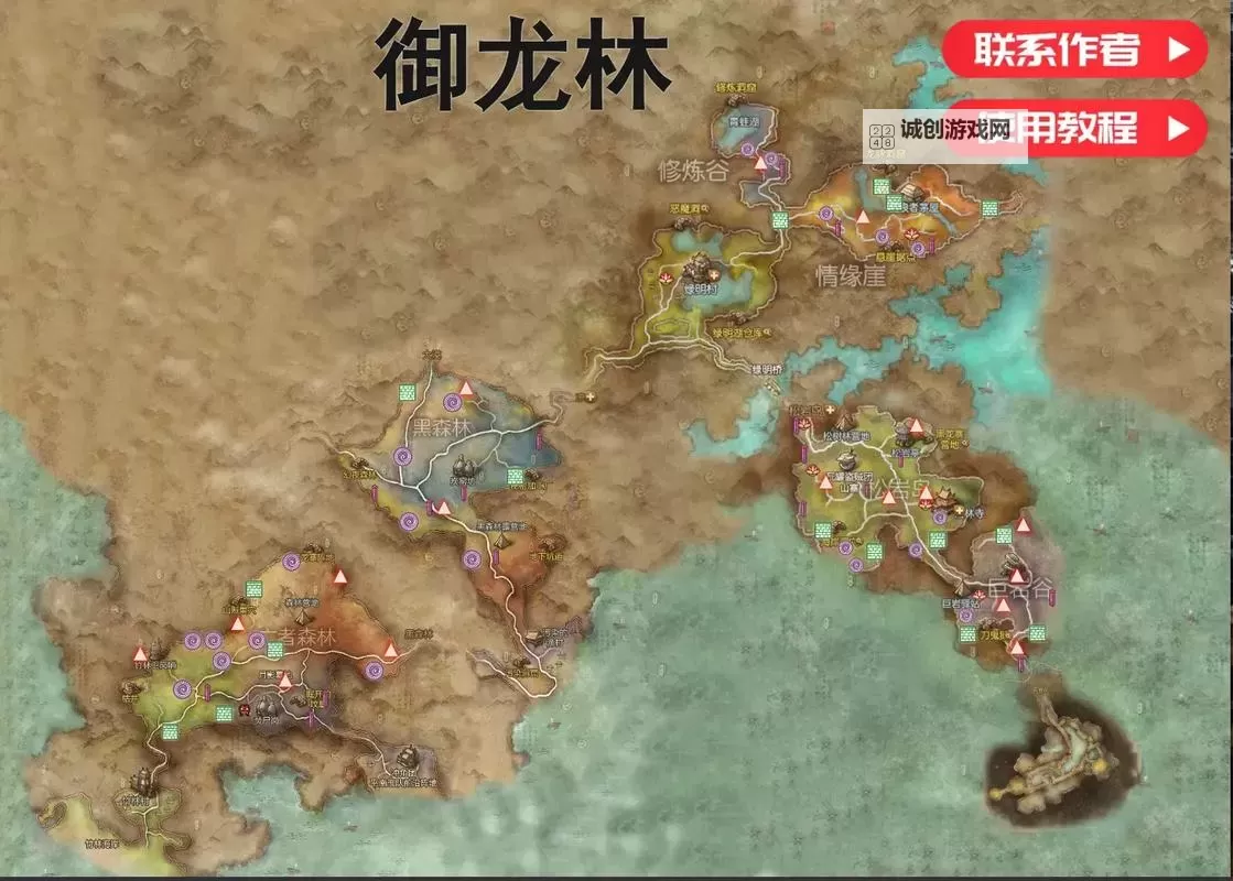 剑灵怎么进不去?全方位解决方案汇总图1