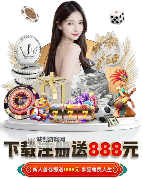 探索奇趣体验:x8x8华人天堂99全新揭秘图1