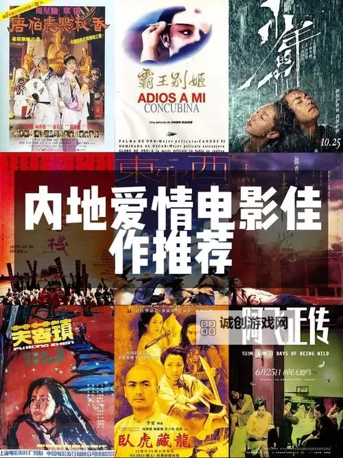 最新上映电影推荐:最近更新中文字幕2019国语免费观看指南图1