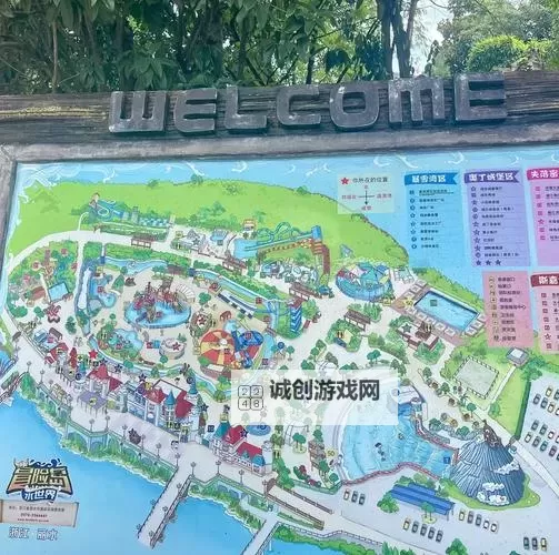 全面解析:冒险岛大酒店活动攻略全方位指南图1
