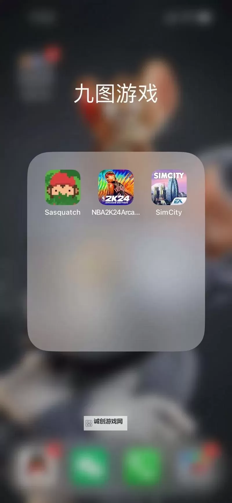 nba2k24手游iOS直装版免费下载指南图1