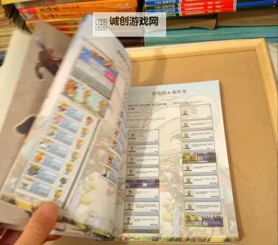 全面解析:冒险岛大酒店活动攻略全方位指南图2