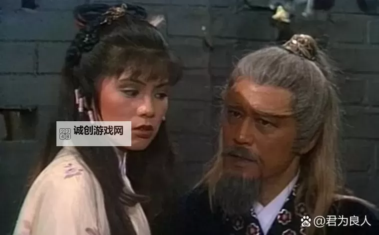 九阴真经与丐帮镇派武学：传奇秘籍中的江湖荣光图2