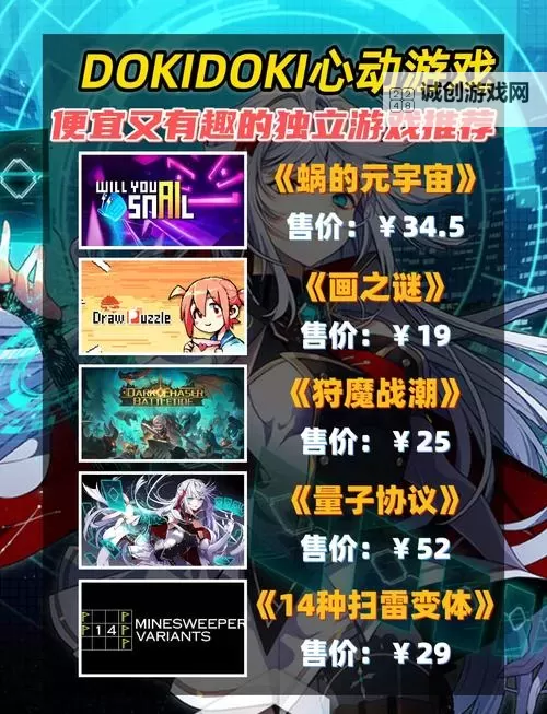 探索血族界域玩法:终极策略与精彩挑战解析图1