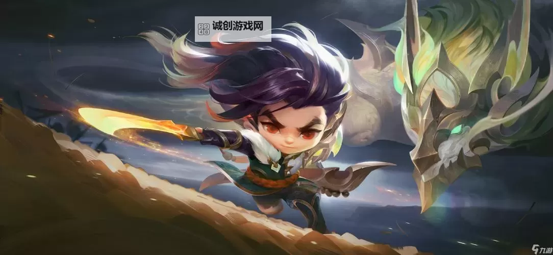 神龙尊者魔法引擎怎么获得:全面攻略指南图1