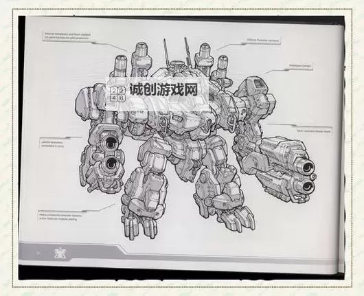 《完整指南:星际争霸2单人战役攻略详解与通关技巧》图1