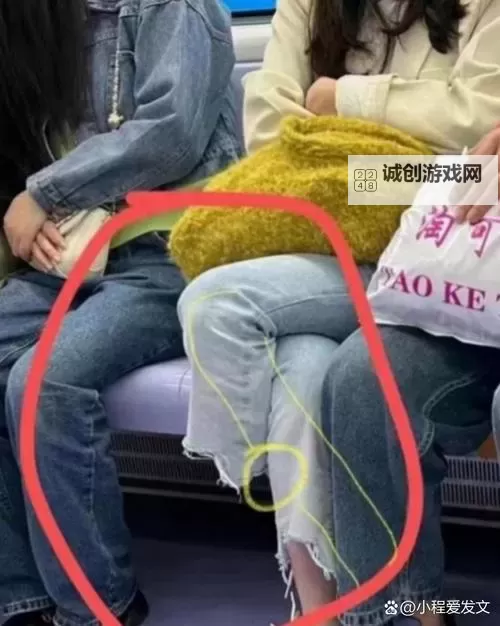 公交车被Cao得合不拢腿引发网友热议图1