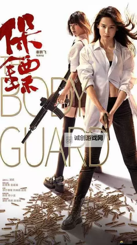 免费在线观看日韩高清电影,畅享视觉盛宴图1