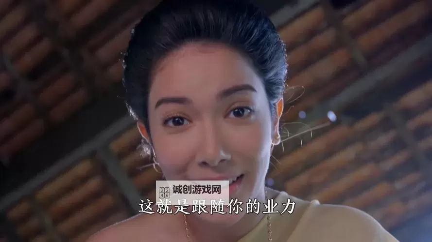 爱和罪孽的痕迹泰剧:爱情与救赎交织的浓烈情感图1