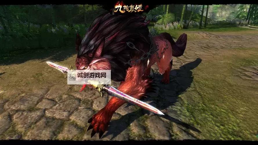 2020九阴真经2公测时间正式公布，期待你的加入图1