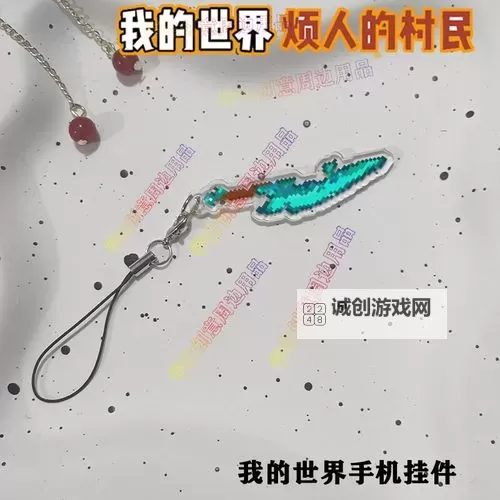 寰宇蛇刃和无尽战神之刃哪个强:终极对决的力量比较图1