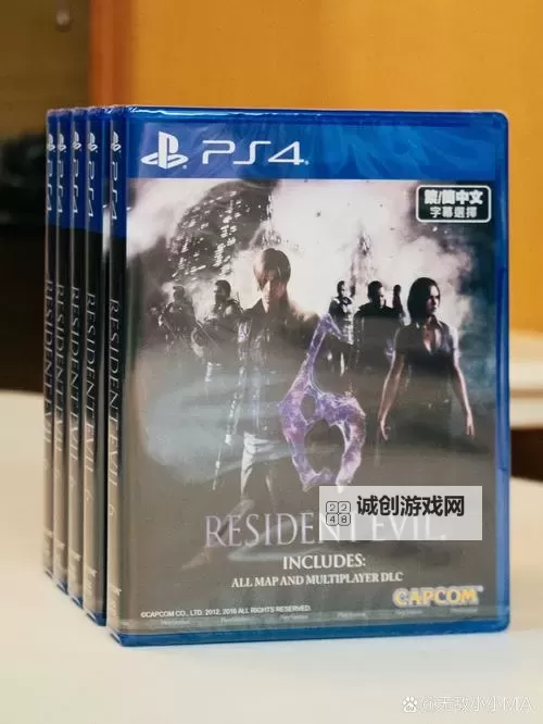 《生化危机6与生化危机7:系列发展的突破与创新》图1