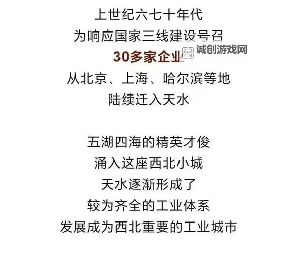 探索亚洲无码一区二区三线区:新时代的文化展示与创新发展图1