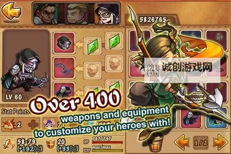 勇者法则加点指南：打造最强勇者的必备技巧图2