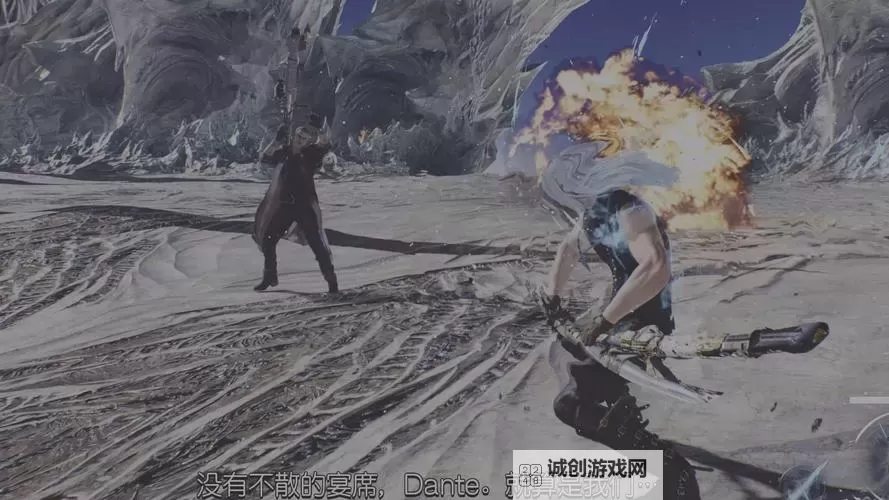 鬼泣5怎么开2个存档攻略:实现双存档的详细方法图1