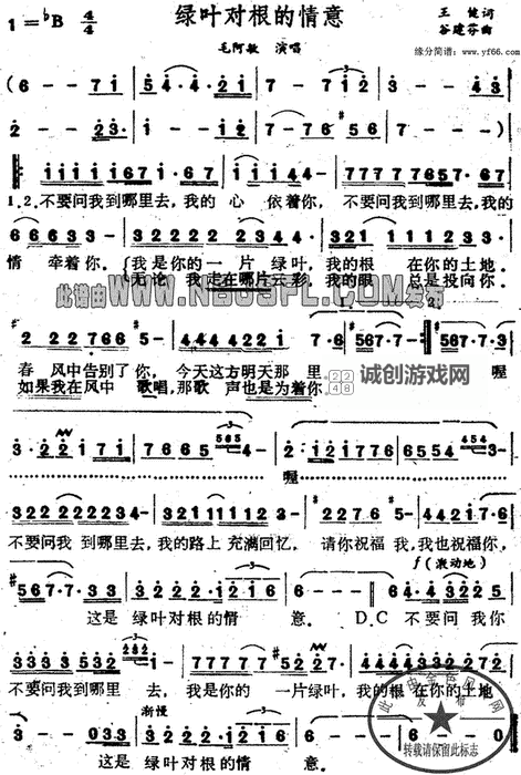 《聚会的意义完整版免费观看:探索人与人之间的深厚情谊》图1