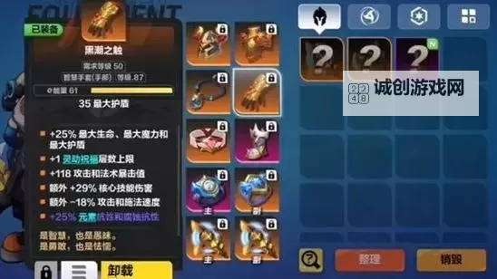 火炬之光召唤流哪个厉害?全面解析召唤流职业强度与玩法优势图1