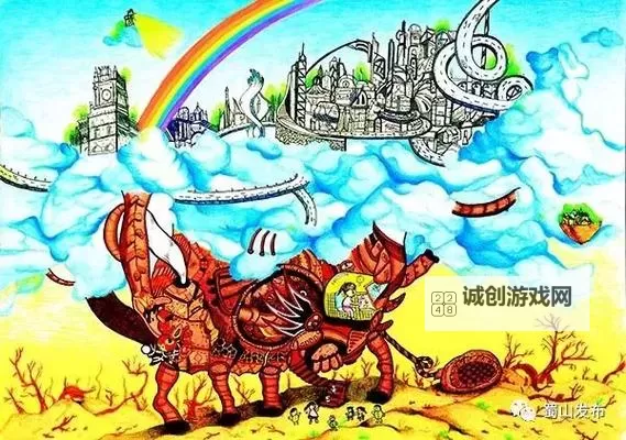 探索无限可能：创意十足的MapleStory二创作品欣赏图1