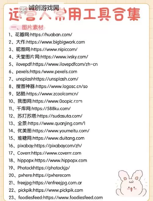 探索最新精彩内容——这里有久热精品视频新网址推荐图1