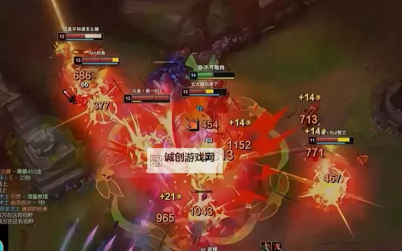 小超梦腕豪天赋出装攻略——打造最强战队必备技巧图1