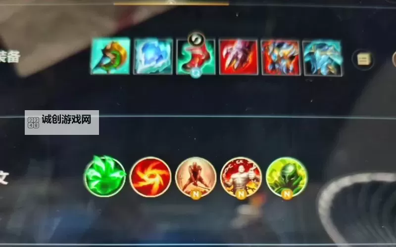 英雄联盟狗头的最强出装PC端指南：最佳装备搭配推荐图1