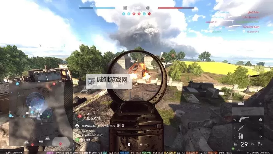 探索最佳战地2mod:提升游戏体验的必备推荐图1