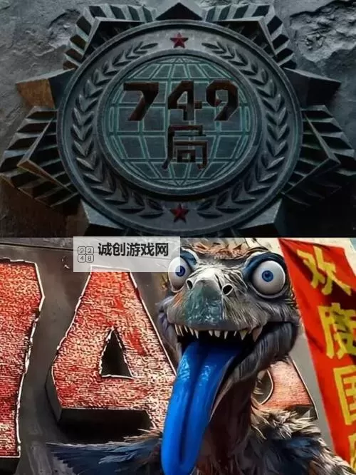 揭秘《巨龙之巢树奈奈啥意思》：背后隐藏的深意与故事解析图1