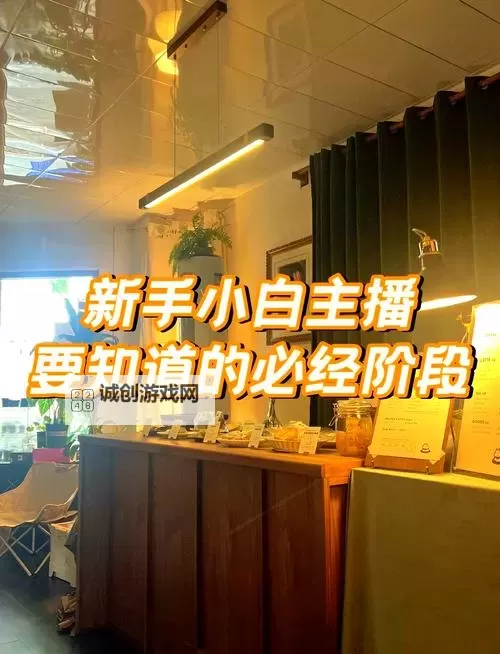 掌握182tv在线观看182tv免费路线:新手必看完整指南图1