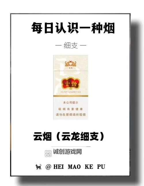 云龙多少礼包必出:详细解析礼包概率与获取指南图2