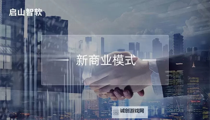 天天综合新：引领未来的全方位新体验图1