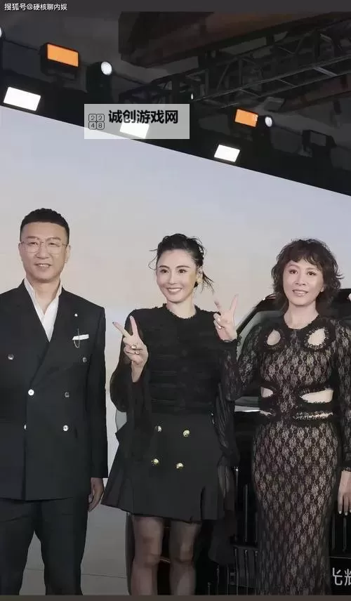 张柏芝黑色木耳未删图引热议:网友曝光真实瞬间图1