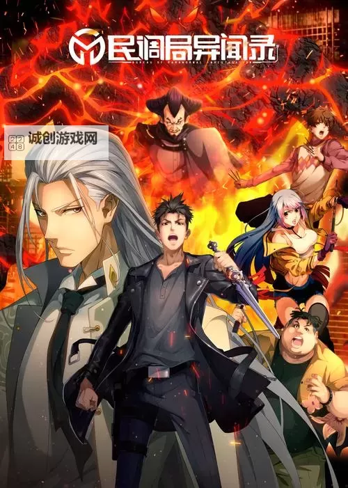 免费在线观看已满十八岁电视剧动漫，成人内容全揭晓图1