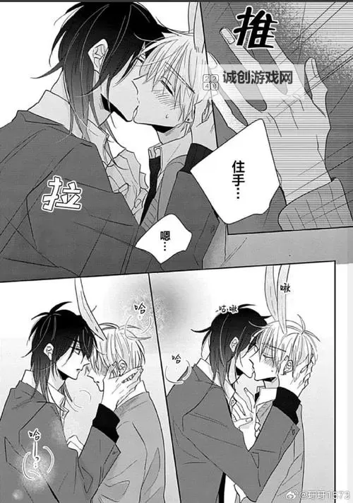 有车车的腐肉动画网入口:探索最新腐肉动画资源图1