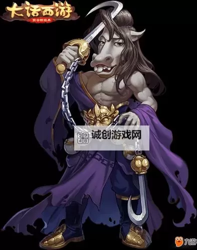 精讲造梦西游2牛头马面:攻略与技能全解析图2