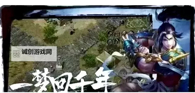 探索无限可能!5000倍经验千年手游带你穿越时空的传奇之旅图1