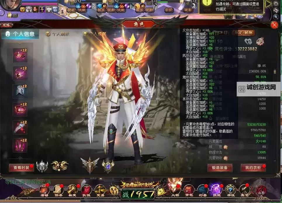 魔域血族和亡灵哪个厉害:全面对比揭秘图1