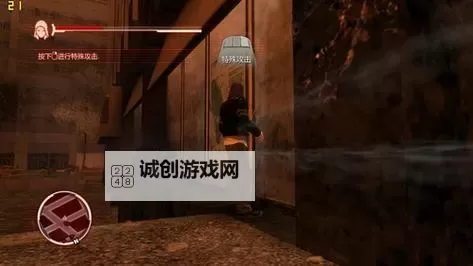 虐杀原形能力介绍：游戏中核心技能解析与战术指南图2