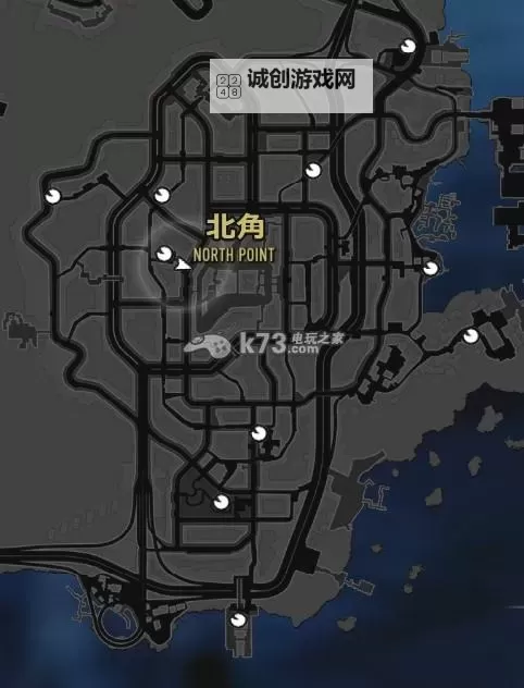 热血无赖如何补血:全面攻略指南解析图1