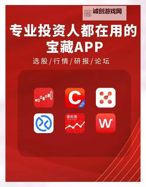 九阴手机助手app官方网站 — 提供最全面的应用管理与服务平台图1