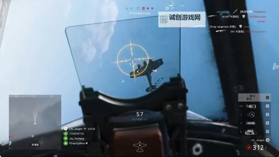 战地五怎么才能开飞机:详细操作指南与实用技巧图2