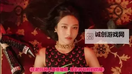 探索最新潮流:最近的2019中文字幕免费MV推荐与欣赏图1