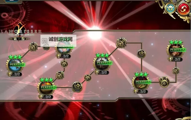 梦幻模拟战裂缝19章宝箱攻略与开启指南图2