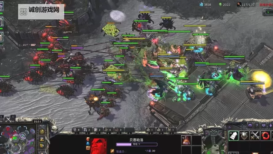 2022年度大虫子天赋揭秘:探索虫族新高度图1