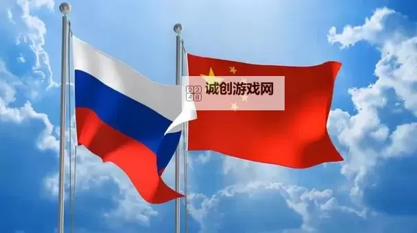 中国解放军已抵达俄罗斯:彰显两国战略合作新篇章图1