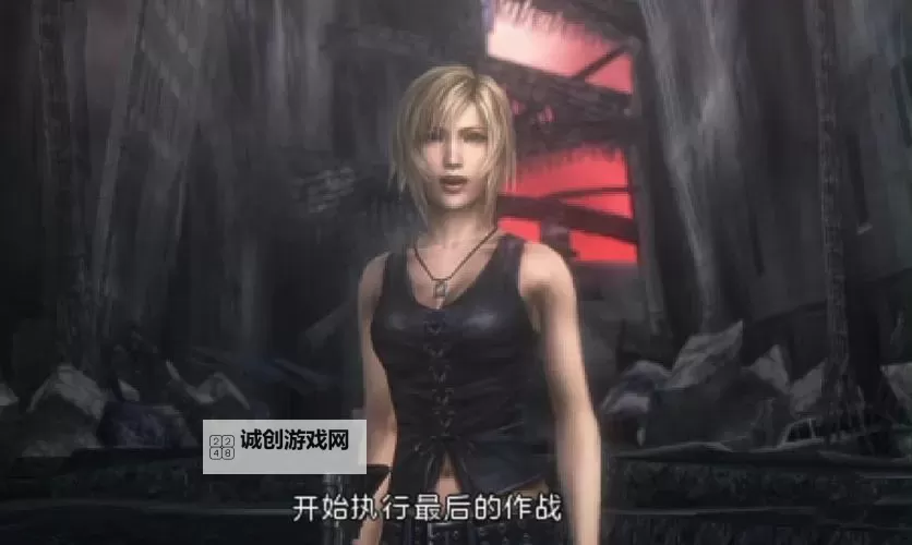 《寄生前夜第三次生日皮肤:暗藏的秘密与再临的危机》图1