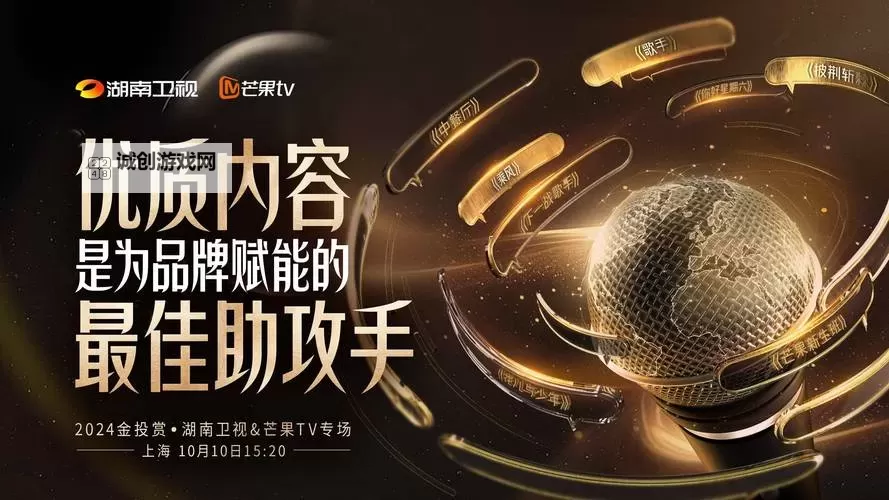 果冻传媒在线免费:畅享优质内容的最佳选择图1